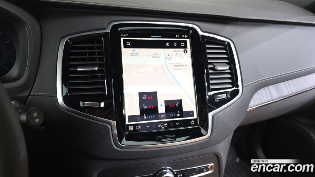 Volvo XC90 B6 Ultimate Bright, 2024