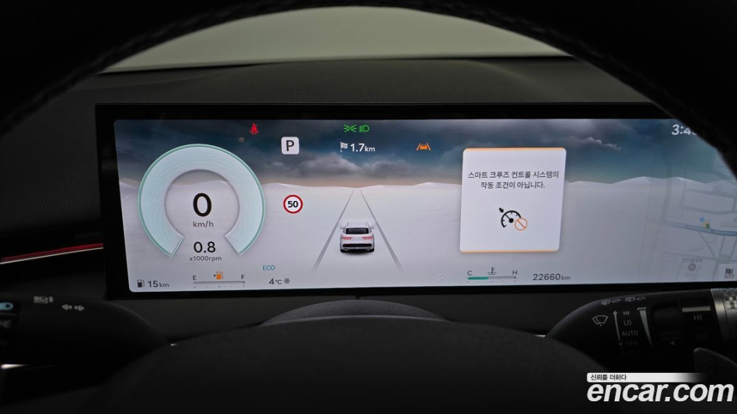 Genesis GV70 2.5T Gasoline AWD, 2025
