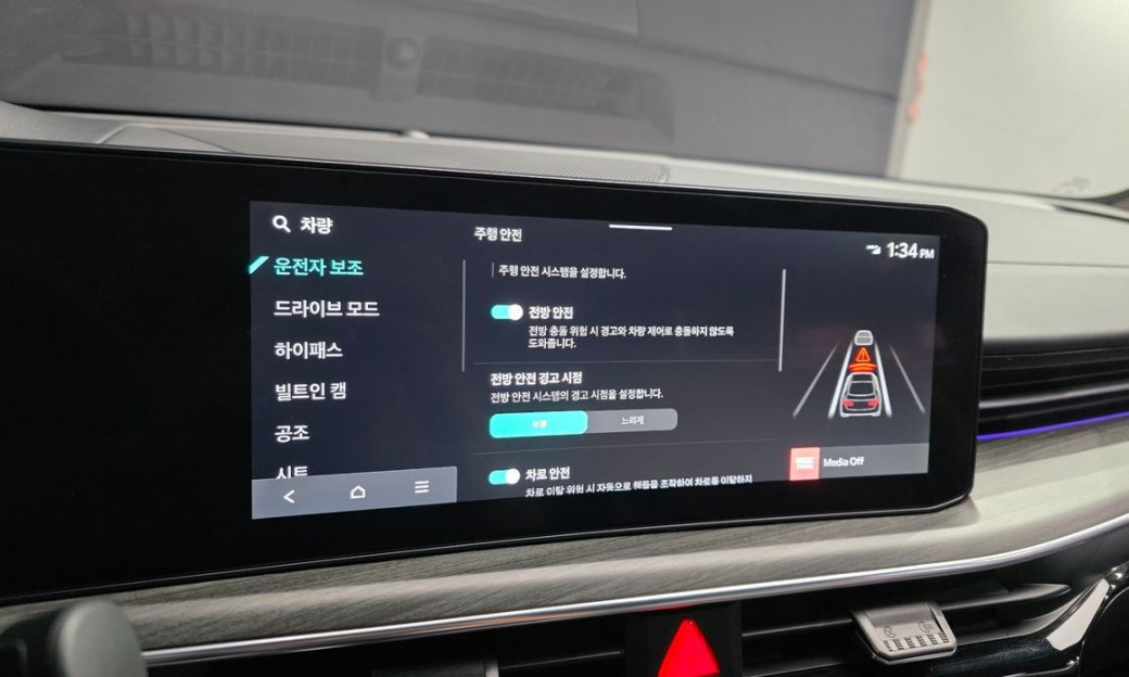 Kia K5 1.6 Turbo, 2024