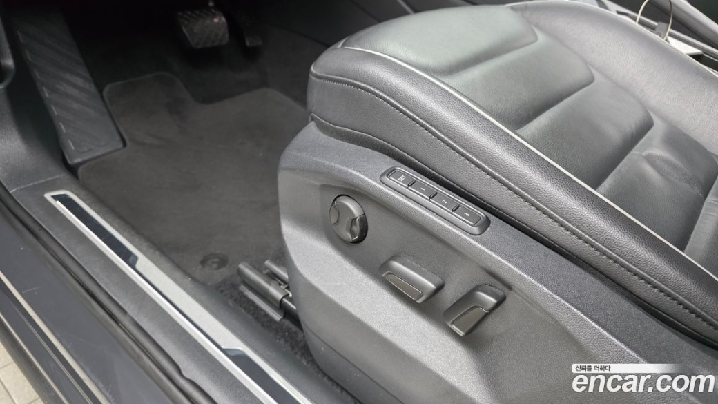Volkswagen Tiguan 2.0 TDI Prestige, 2023