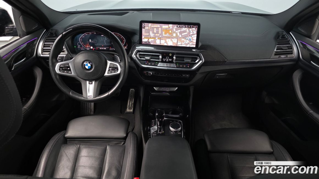 BMW X4 xDrive20i M Sports Pro, 2024
