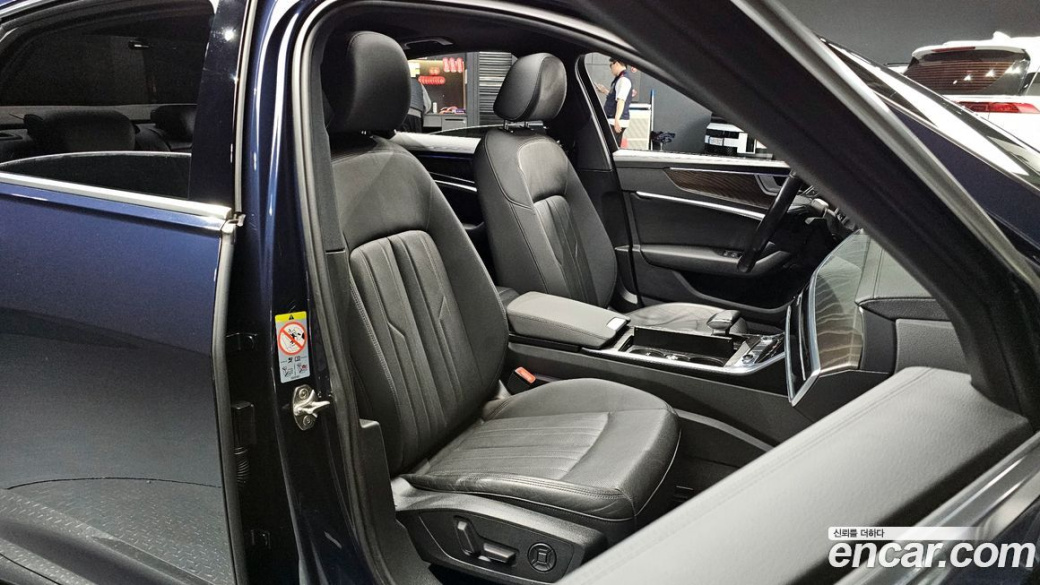 Audi A6 45 TFSI Premium, 2021