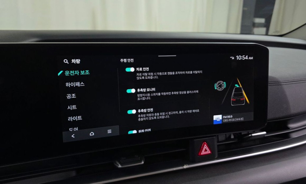 Kia Carnival 9-Seater Prestige, 2024