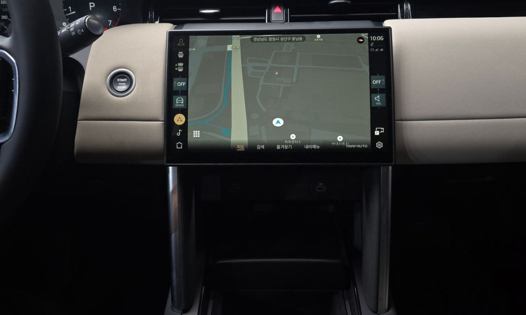 Land Rover Discovery Sport P250 S, 2024