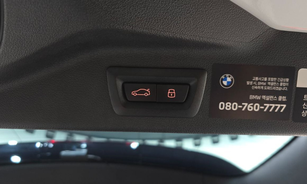 BMW X7 xDrive 40i M Sport 7STR, 2026