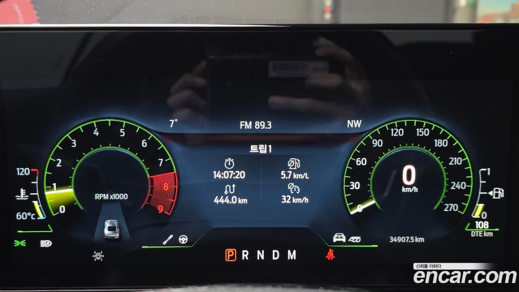 Ford Mustang 5.0 GT Premium Convertible, 2024