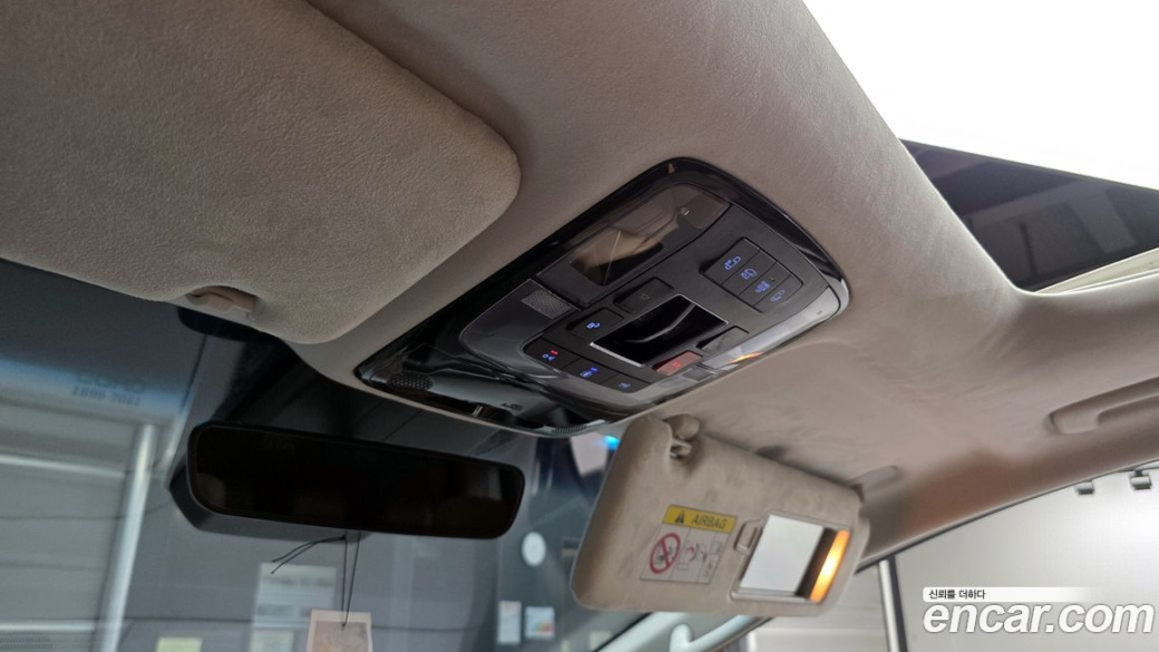 Hyundai Staria 4WD Lounge 7-Seater, 2023