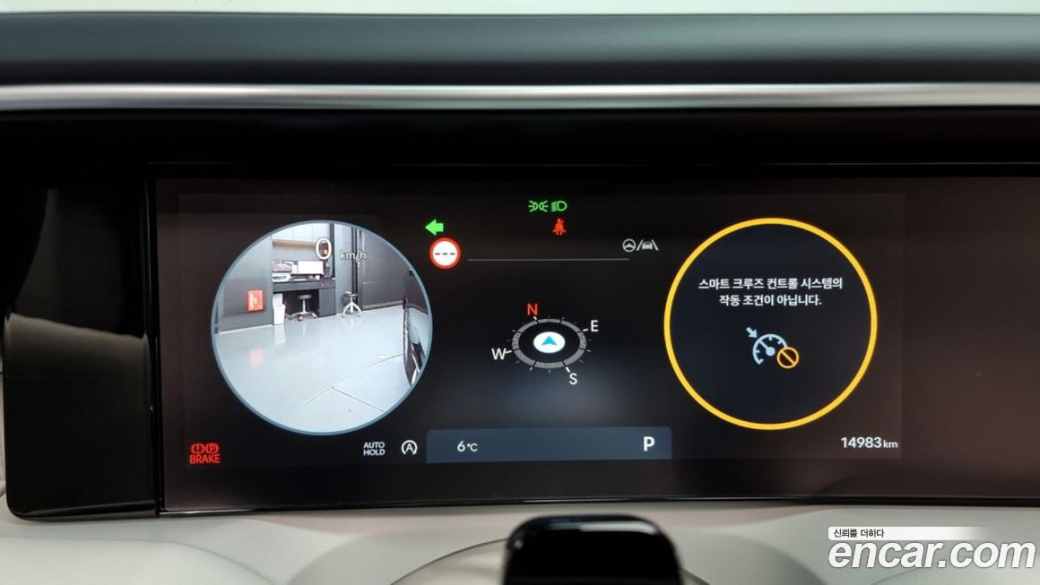Hyundai Palisade Gasoline 2.5T 4WD 9-Seater, 2025