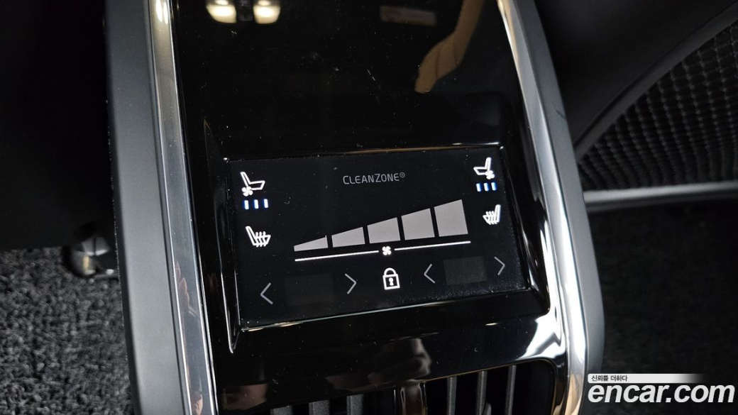 Volvo S90 B5 Ultimate Bright, 2023
