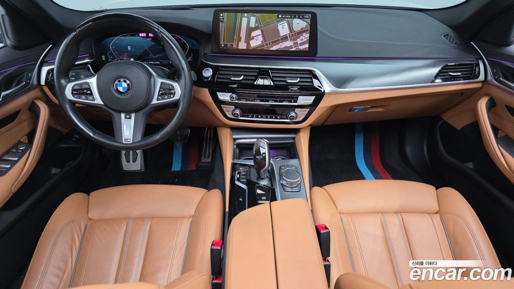 BMW 5-Series 520i M Sport, 2022