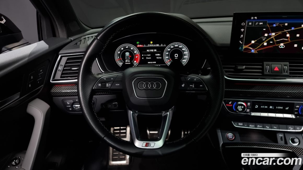 Audi SQ5 3.0 TFSI Quattro Sportback, 2023