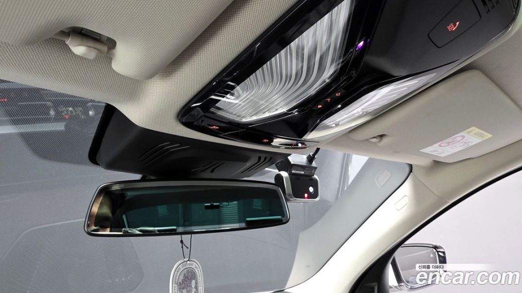 BMW 3-Series 320i Luxury, 2022