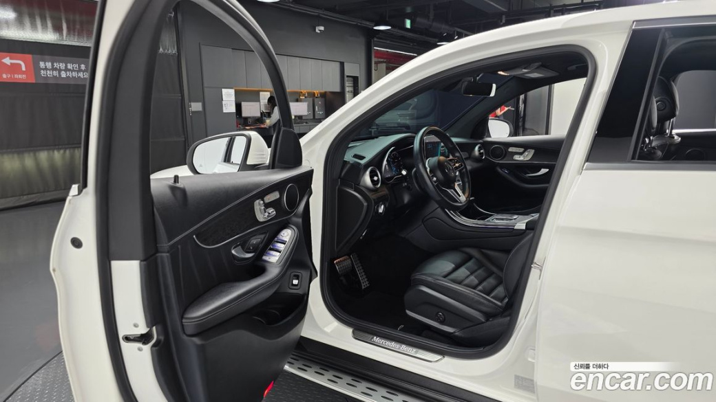 Mercedes-Benz GLC-Class GCL300 4MATIC Coupe, 2023
