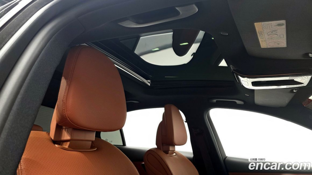 Mercedes-Benz C-Class C300 4MATIC Avantgarde, 2023