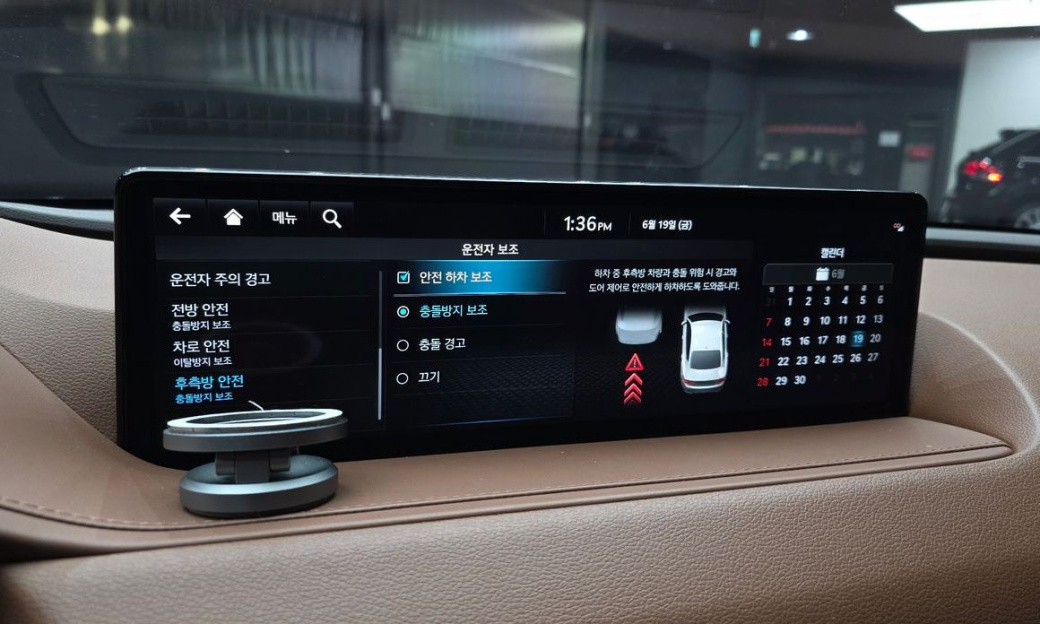 Genesis G80 Gasoline 2.5 Turbo 2WD, 2022
