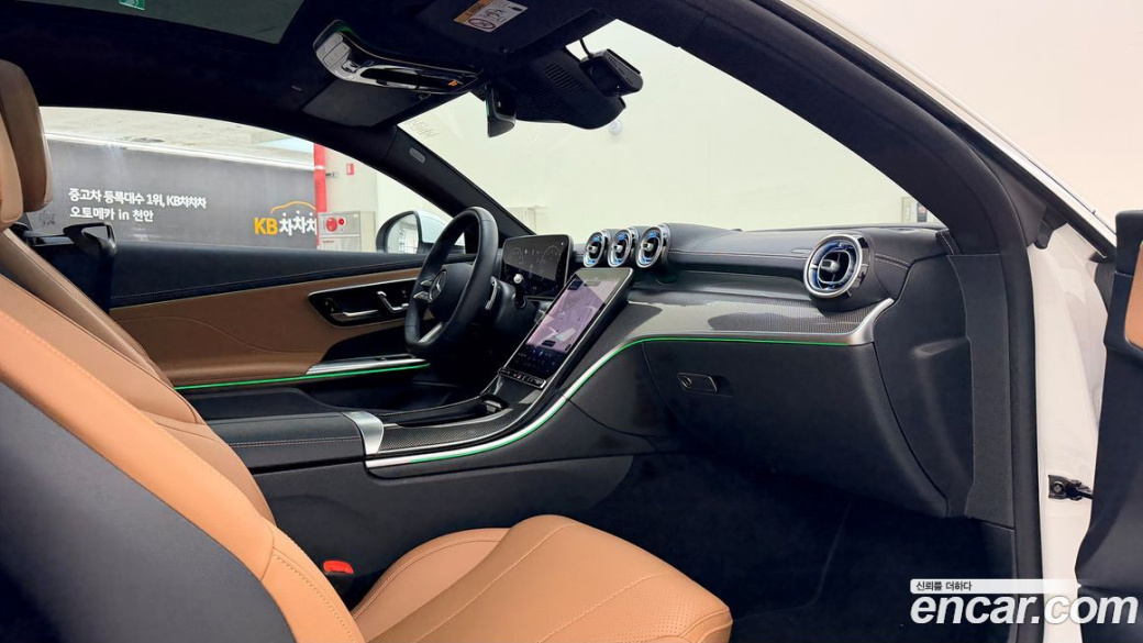 Mercedes-Benz CLE-Class CLE200 Coupe, 2025