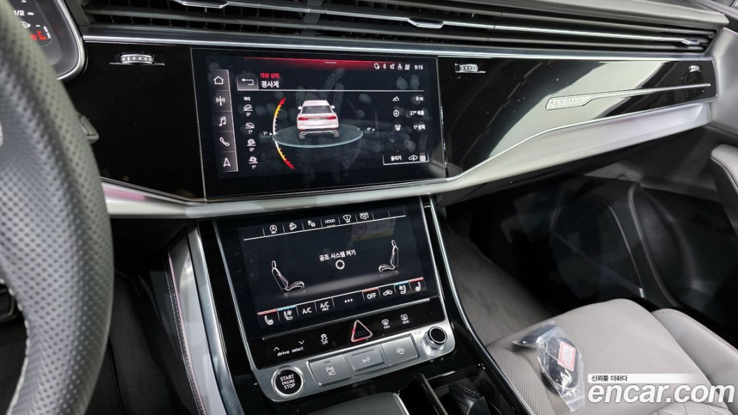 Audi Q8 55 TFSI Quattro Premium, 2023