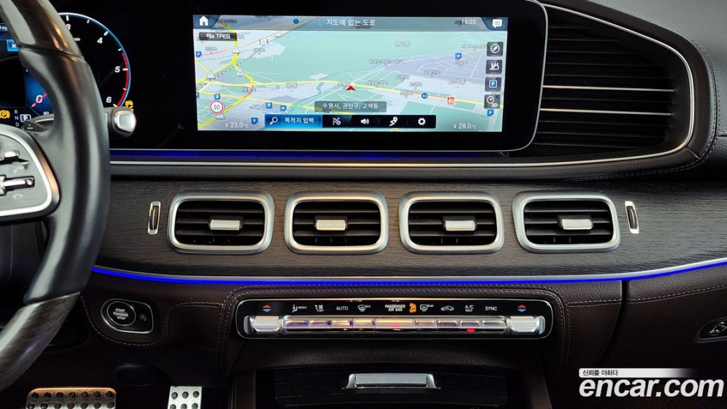 Mercedes-Benz GLS-Class GLS400d 4MATIC, 2022