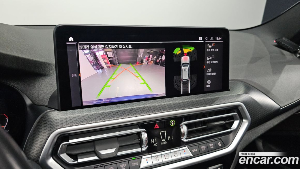 BMW X3 xDrive 20i M Sport, 2022