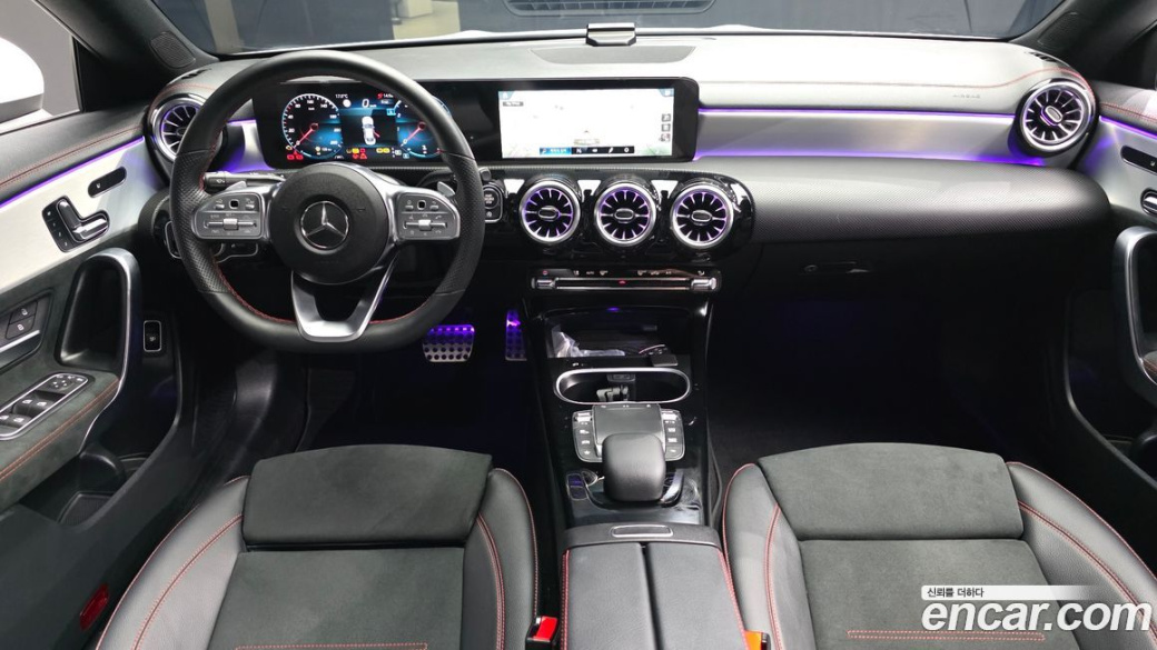 Mercedes-Benz CLA-Class CLA250 4MATIC, 2023