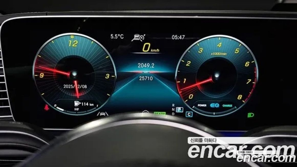 Mercedes-Benz GLS-Class Maybach GLS600 4MATIC, 2023
