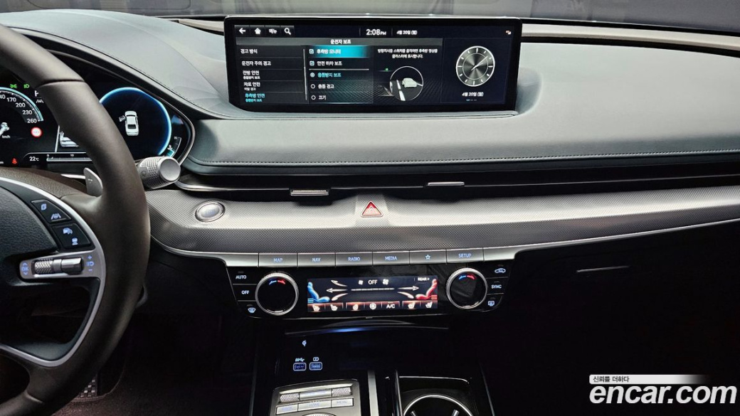 Genesis G80 Gasoline 2.5 Turbo 2WD, 2022