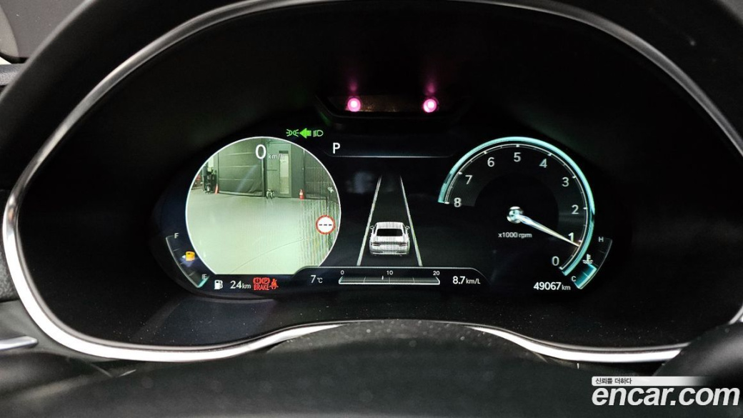 Genesis G80 Gasoline 2.5 Turbo 2WD, 2022