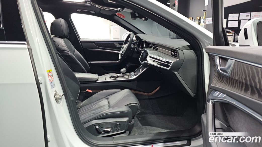 Audi A6 40 TDI Premium, 2022