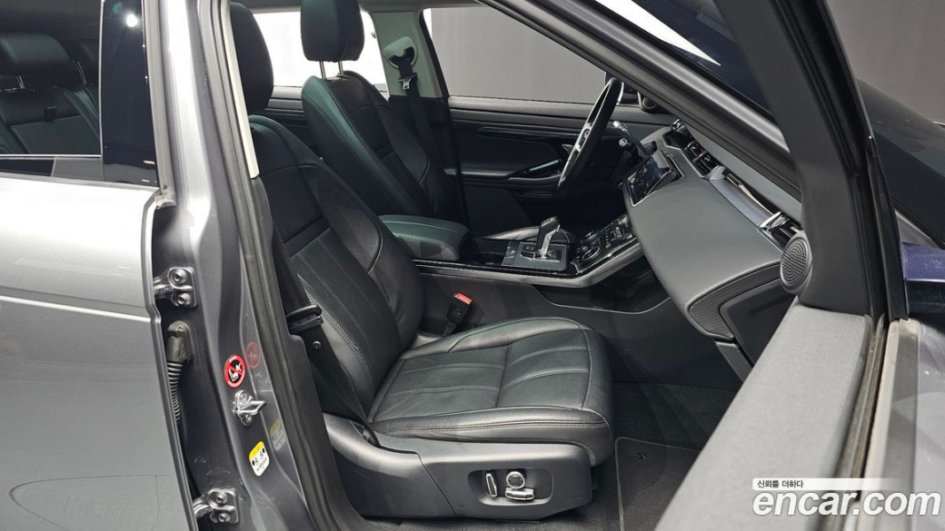 Land Rover Range Rover Evoque P250 S, 2021