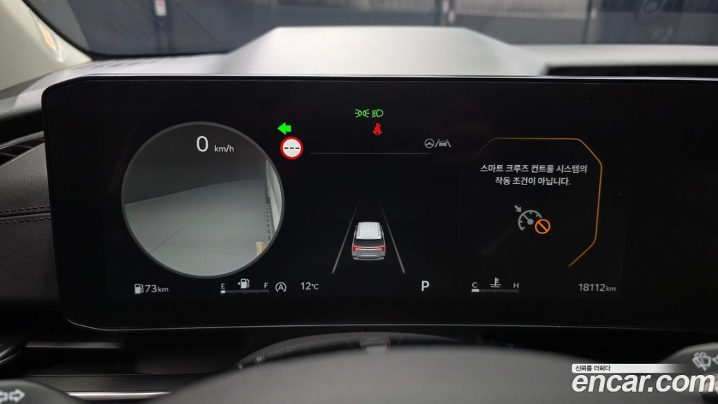 Kia Carnival 9-Seater Signature, 2024
