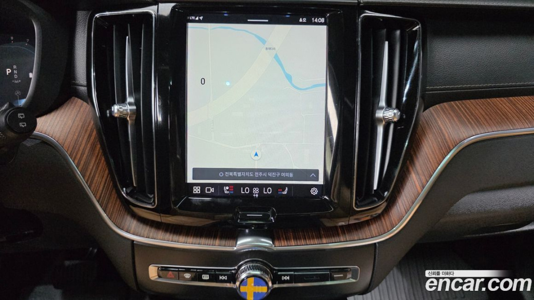 Volvo XC60 B5 Ultimate Bright, 2023