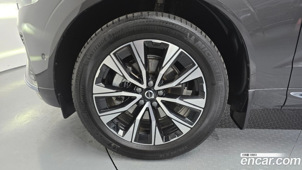 Volvo XC60 B5 Ultimate Bright, 2023