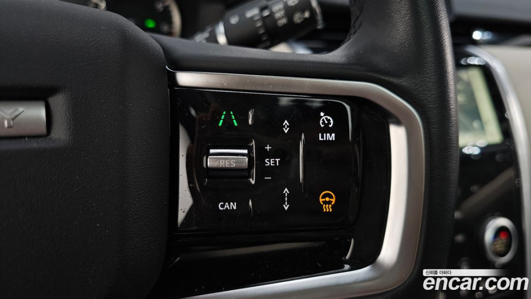 Land Rover Discovery Sport P250 S, 2023
