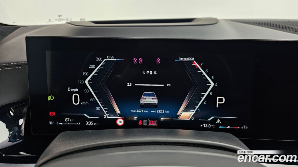 BMW X7 xDrive 40i M Sport 6STR, 2024