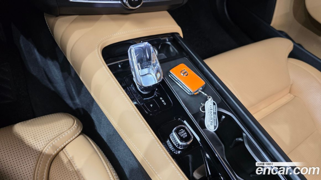 Volvo S90 B6 AWD Ultimate Bright, 2023