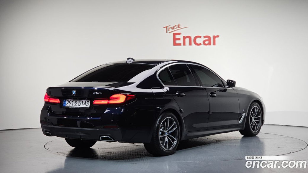BMW 5-Series 520i M Sport, 2022