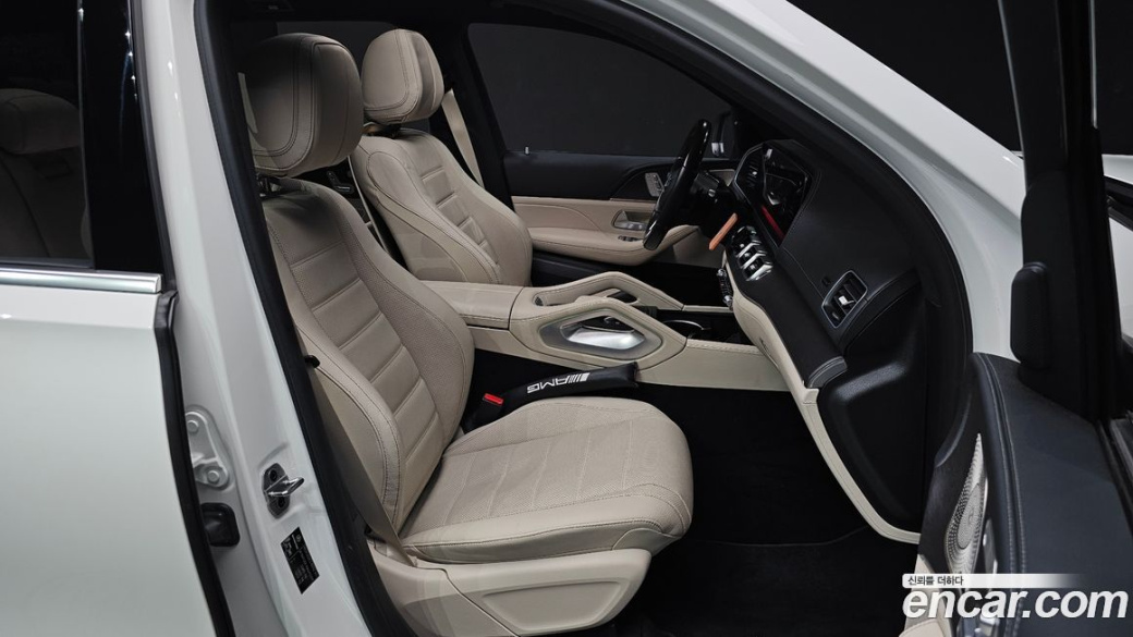 Mercedes-Benz GLS-Class GLS400d 4MATIC, 2022