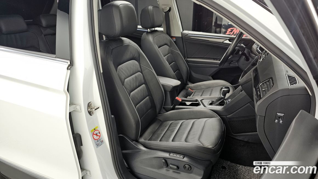 Volkswagen Tiguan 2.0 TDI Prestige, 2023