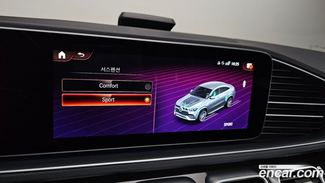 Mercedes-Benz GLE-Class GLE400d 4MATIC Coupe, 2022
