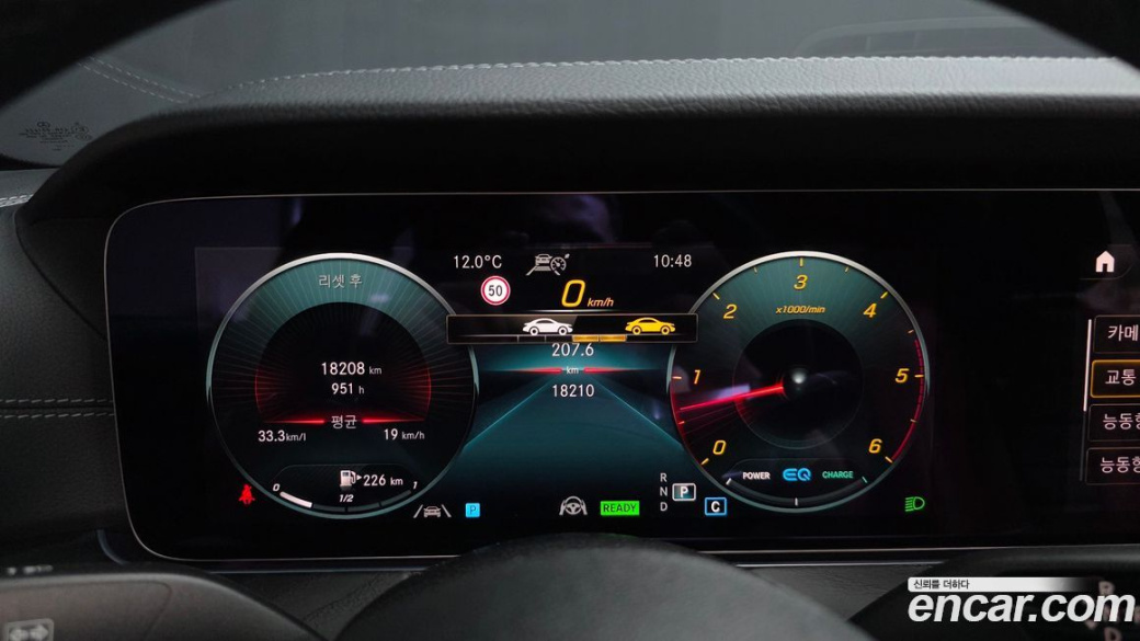 Mercedes-Benz CLS-Class CLS300d 4MATIC, 2022