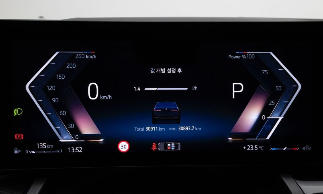 BMW 5-Series 520i M Sport, 2024