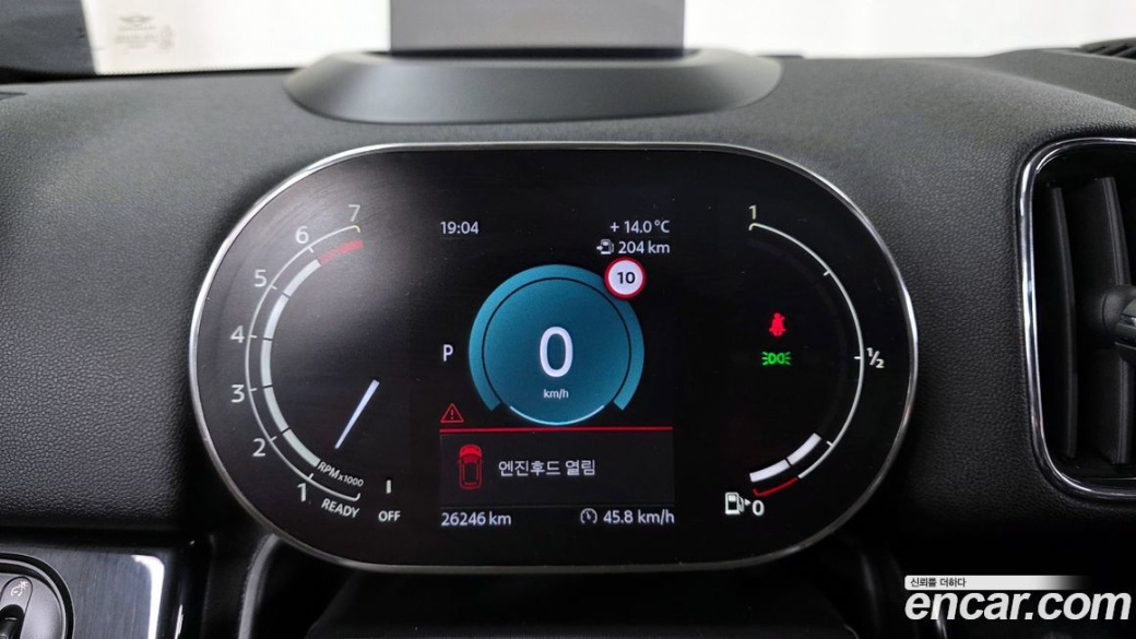 Mini Countryman Classic, 2024