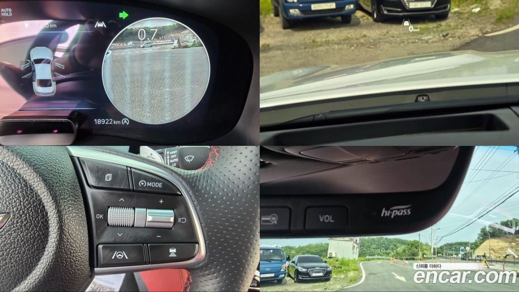 Genesis G70 Gasoline 2.0T 2WD, 2023