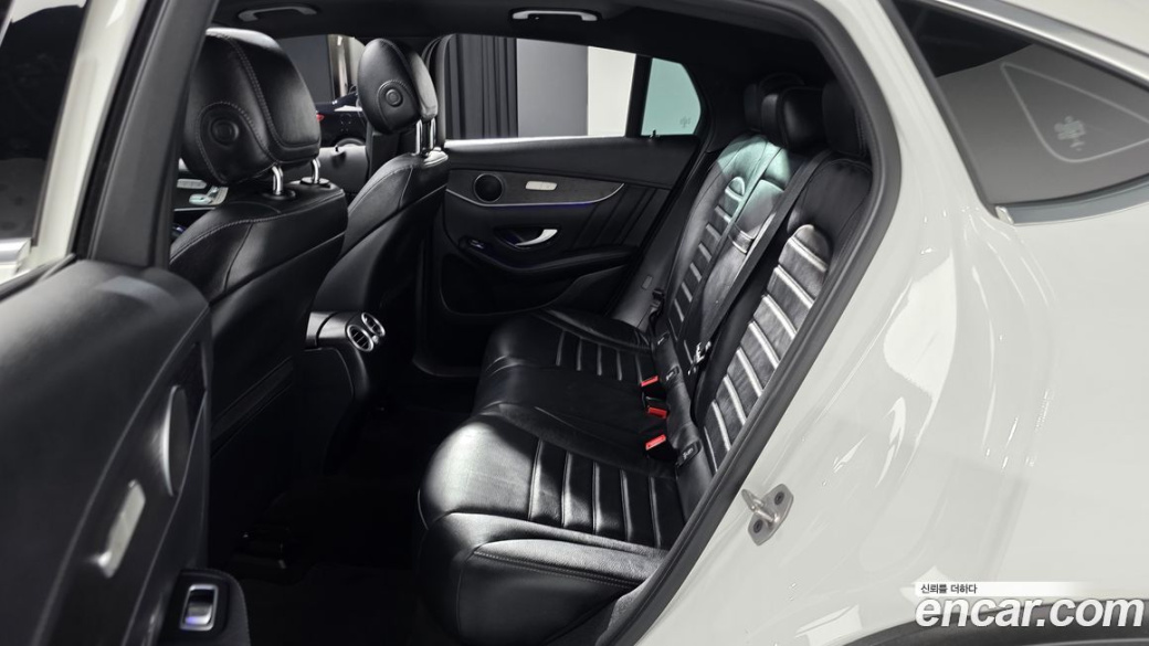 Mercedes-Benz GLC-Class GCL300 4MATIC Coupe, 2023