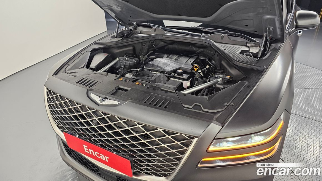 Genesis GV80 2.5T Gasoline 2WD, 2023