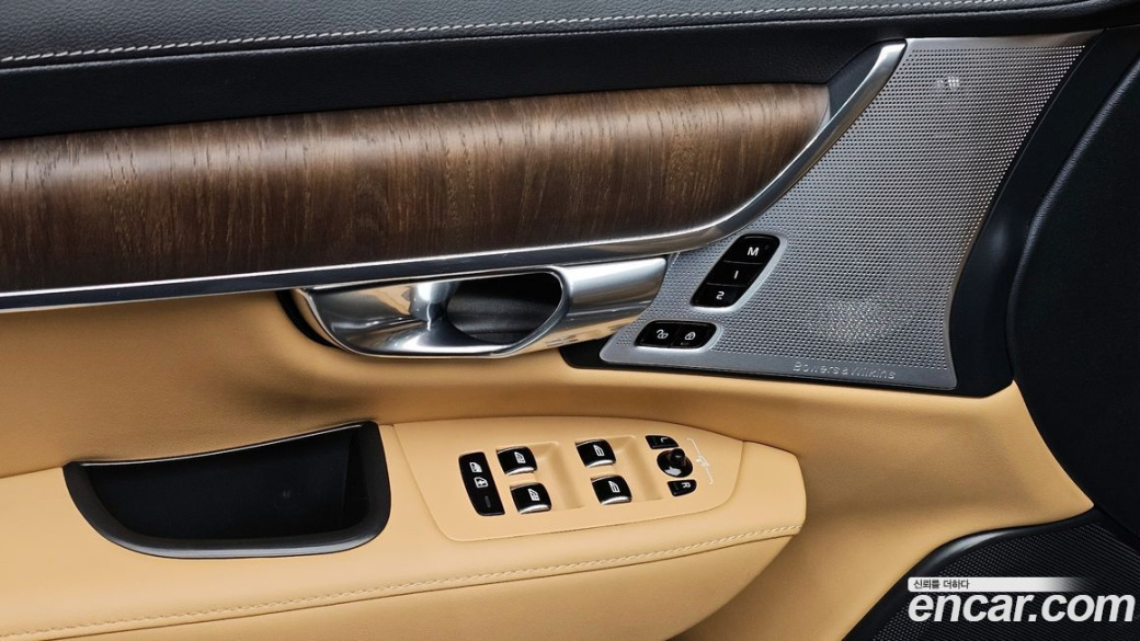 Volvo S90 B6 AWD Ultimate Bright, 2023
