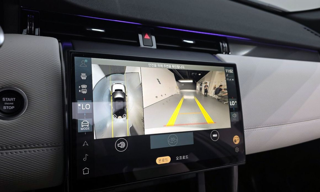 Land Rover Discovery Sport P250 Dynamic SE, 2025