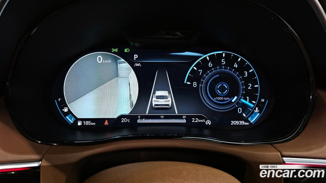 Genesis GV70 2.5T Gasoline AWD, 2023