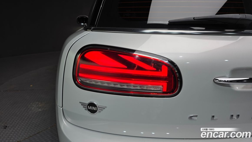 Mini Clubman Classic Plus Lite, 2023