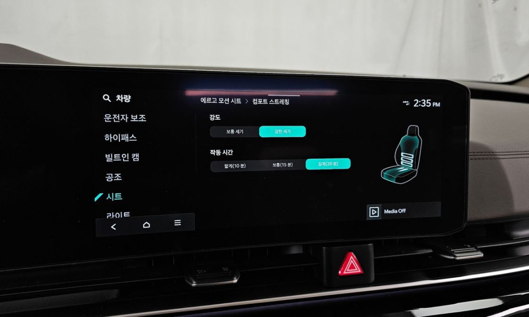 Kia Carnival 9-Seater Signature, 2025